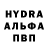 КЕТАМИН VHQ Ben Luebbering