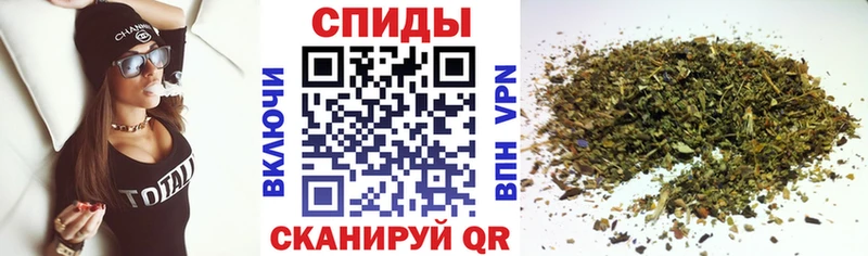 БУТИРАТ BDO Верхотурье