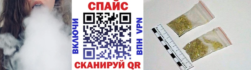 БУТИРАТ оксана Купить Верхотурье