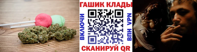 Cannafood марихуана  Купить где  Верхотурье 