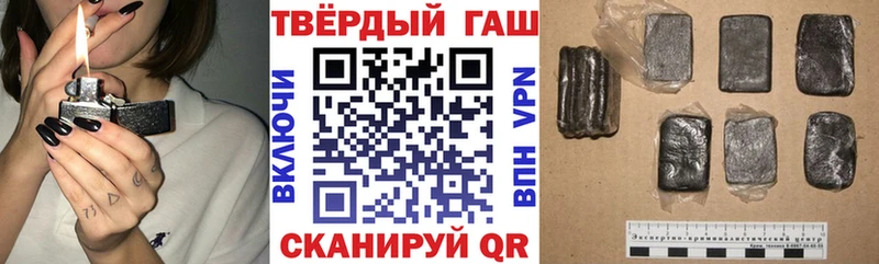 Купить  Верхотурье  ГАШ VHQ 