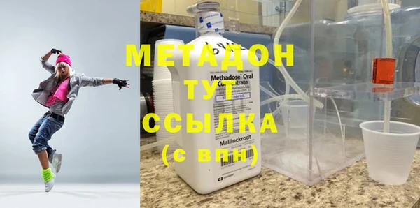mdpv Белоозёрский