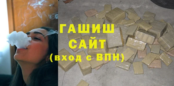 PSILOCYBIN Беломорск