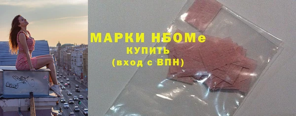 mdpv Белоозёрский