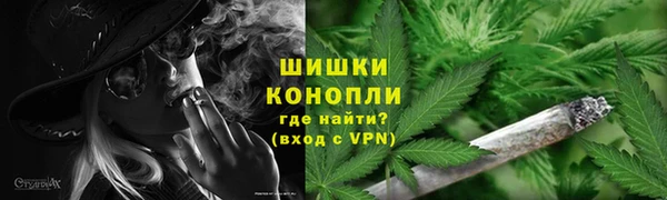скорость mdpv Богородск