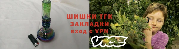 MESCALINE Богданович