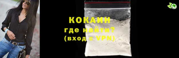 скорость mdpv Богородск