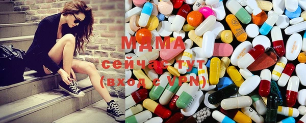 MESCALINE Богданович