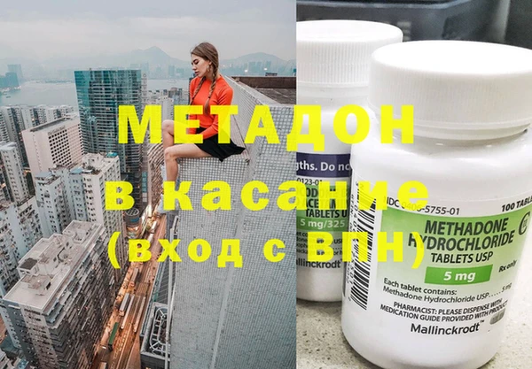 mdpv Белоозёрский