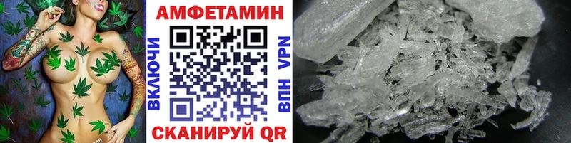 Первитин Декстрометамфетамин 99.9%  Купить где  Верхотурье 